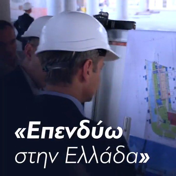 Ενσωματωμένο βίντεο