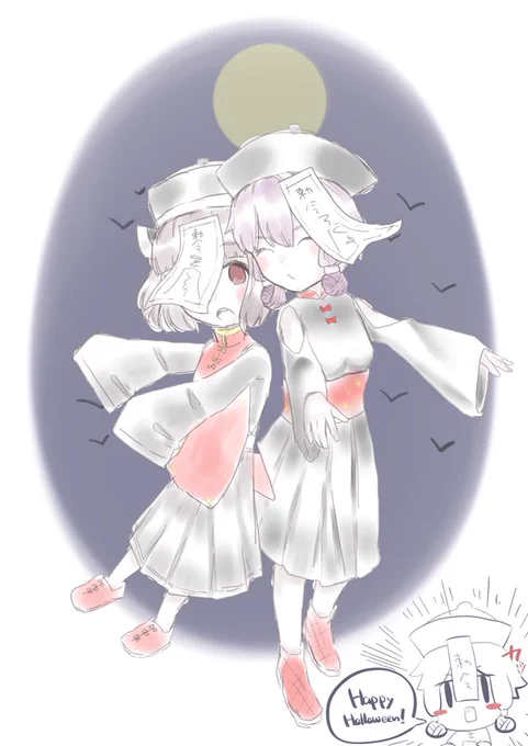 ハッピーハロウィーン!!!!! 