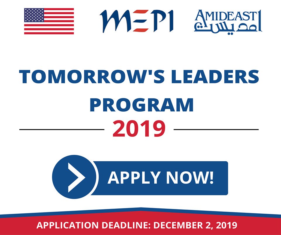AMIDEASTIraq's tweet image. Apply for #MEPI Tomorrow’s Leaders Program.
Further information is available online at: bit.ly/2kgz3MM