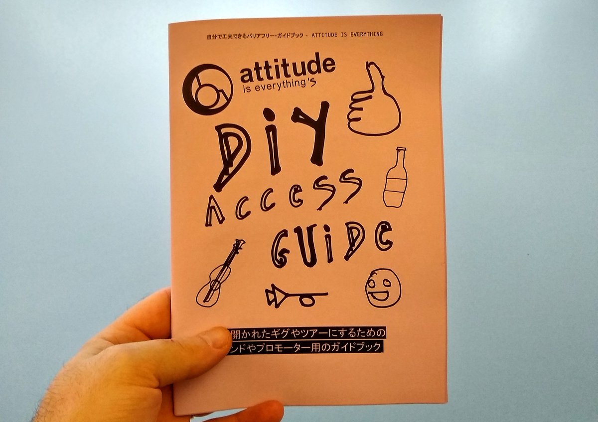 attitudetweets's tweet photo. Printing some of the Japanese Translations of our #DIYAccessGuide to take with us! Made possible by the support of @BritishArts @BritishCouncil. Download here:
 https://t.co/fahDVPBbVI https://t.co/0etE57Re9g