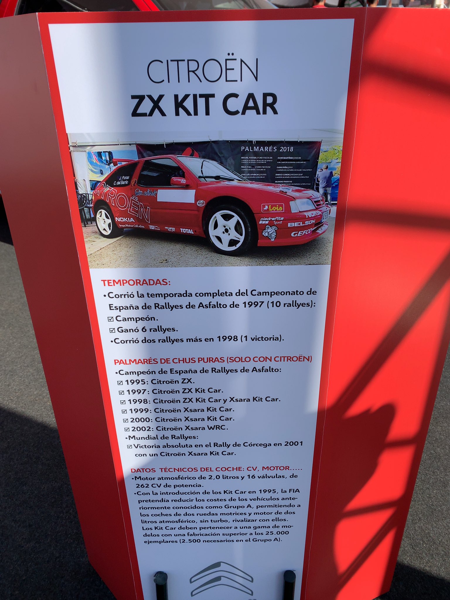 RALLY PLUS編集部/ラリープラス on X: RALLY PLUS編集部/ラリープラス on X: