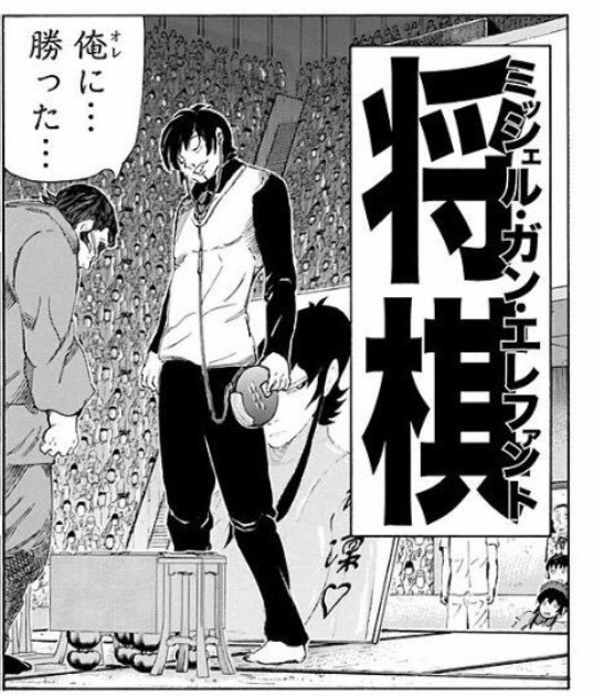 コム 錦織圭は試合前にnujabes聴いてリラックスするし ミネタ君は真夜中にイヤホンで音楽聴きながらバットで竹をブン殴っていたし ハチワンダイバーの右角はミッシェル聴くと将棋がめちゃくちゃ強くなるし 音楽が人間にもたらす作用って凄いなって