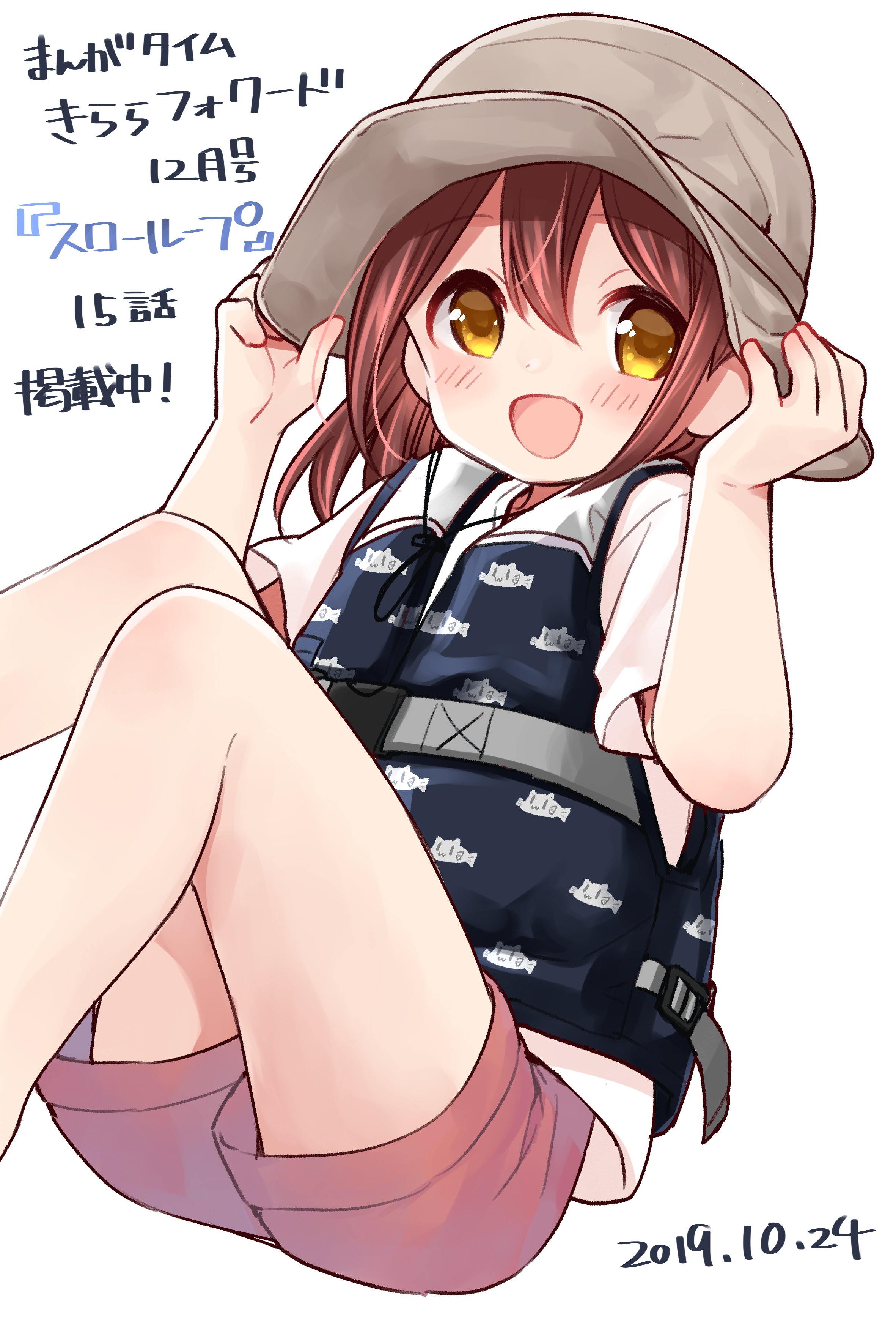 うちのまいこ🐟 on X: うちのまいこ🐟 on X: