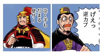 @WANIGUNNSOU 使いやすいですね 良い情報をありがとうございます 