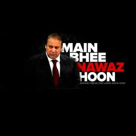 kashif_Lasharii's tweet image. #FreeNS
#saveNS