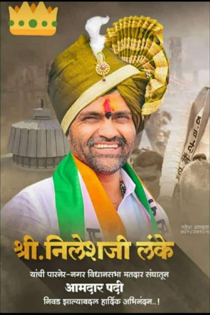 ravindrawavhal1's tweet photo. https://t.co/wLl9OnQvSm
