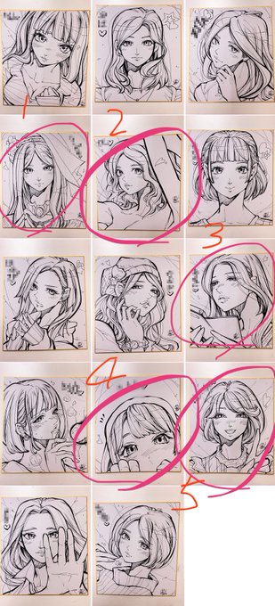 ピクピクン 日常呟き用サブ垢 Piku2n 2 さんのマンガ一覧 ツイコミ 仮