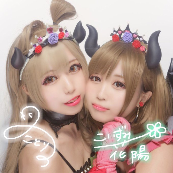 コスプレイヤーばななおれのTwitter画像32
