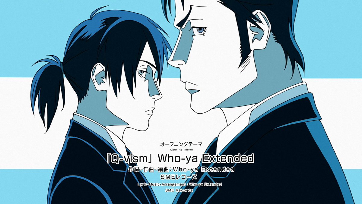 Psycho Pass サイコパス 3 第1話 感想 新しい監視官が仲のいいコンビ 常守朱ちゃんが気がかり