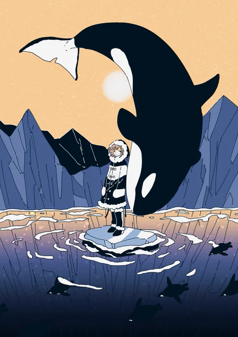 ICEBERG 