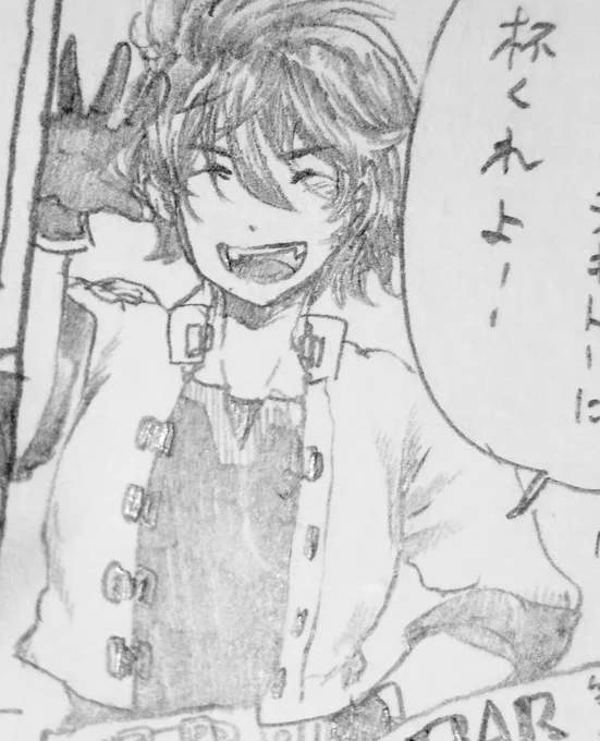 ルーフスくんベネさんとは微妙に違う髪型結構難しいですね 