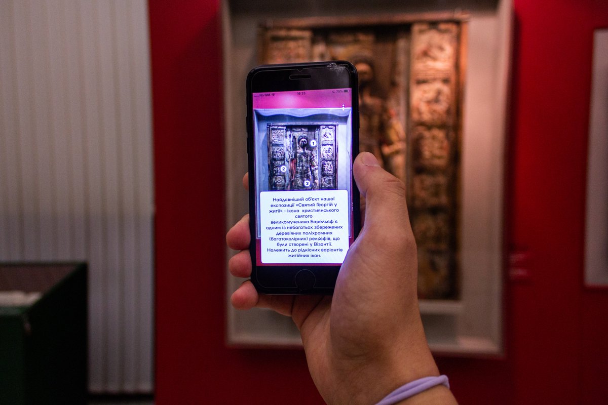 stopmakingme's tweet photo. In a couple of minutes I'm going to be presenting the app made with @torchapp SDK to the museum representatives. We hope that this will provide momentum for all the other museums/places of culture to adopt AR! https://t.co/FXilUuGYRS