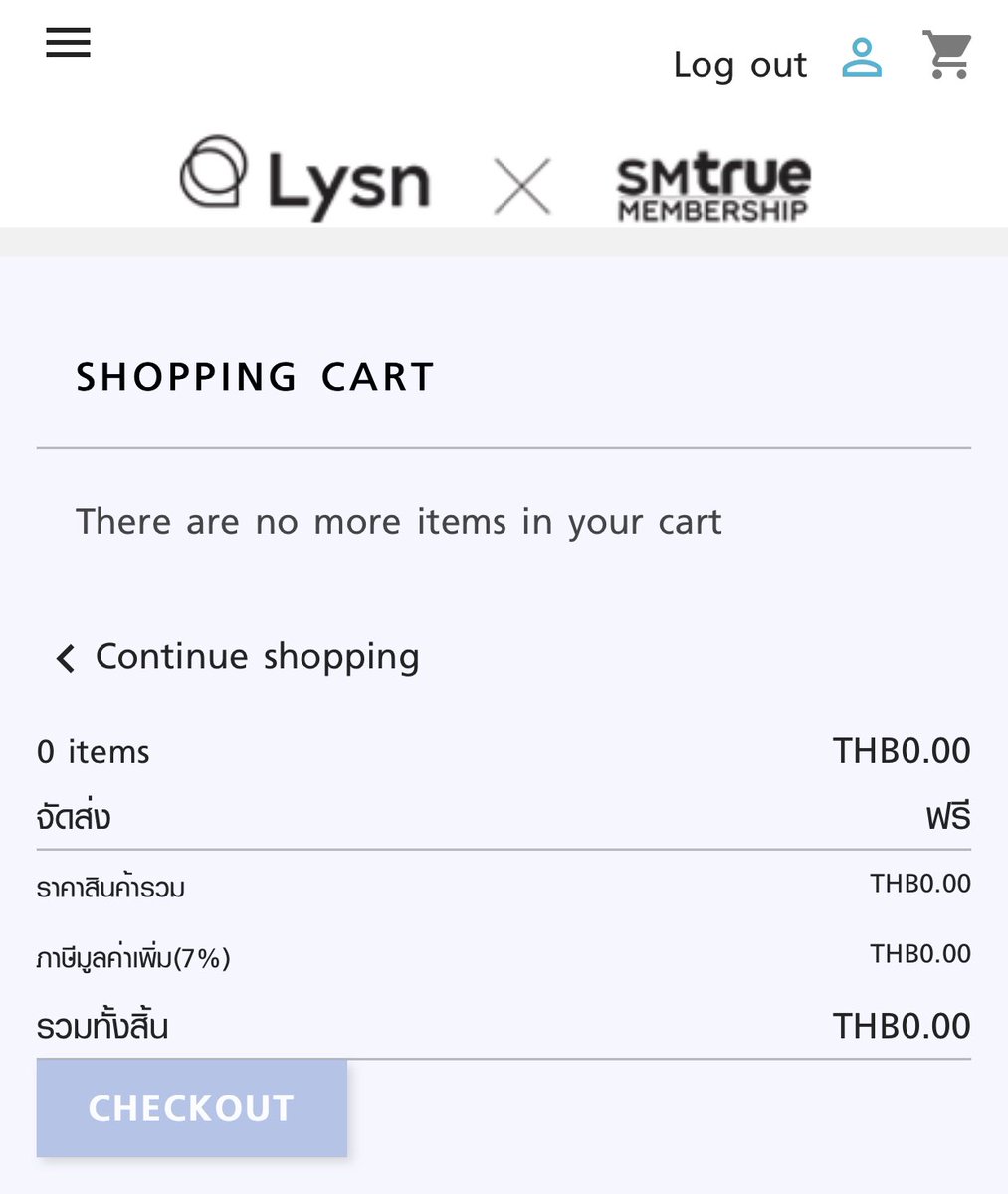 gergerkuli's tweet photo. เป็นหน้าตาแบบนี้ตลอดเลย เวลากดสมัครใหม่ค่า 😭😭😭😭😭😭😭😭 #SS8inBKK #LysnXSMTrueMEMBERSHIP https://t.co/St9G8mRNYY