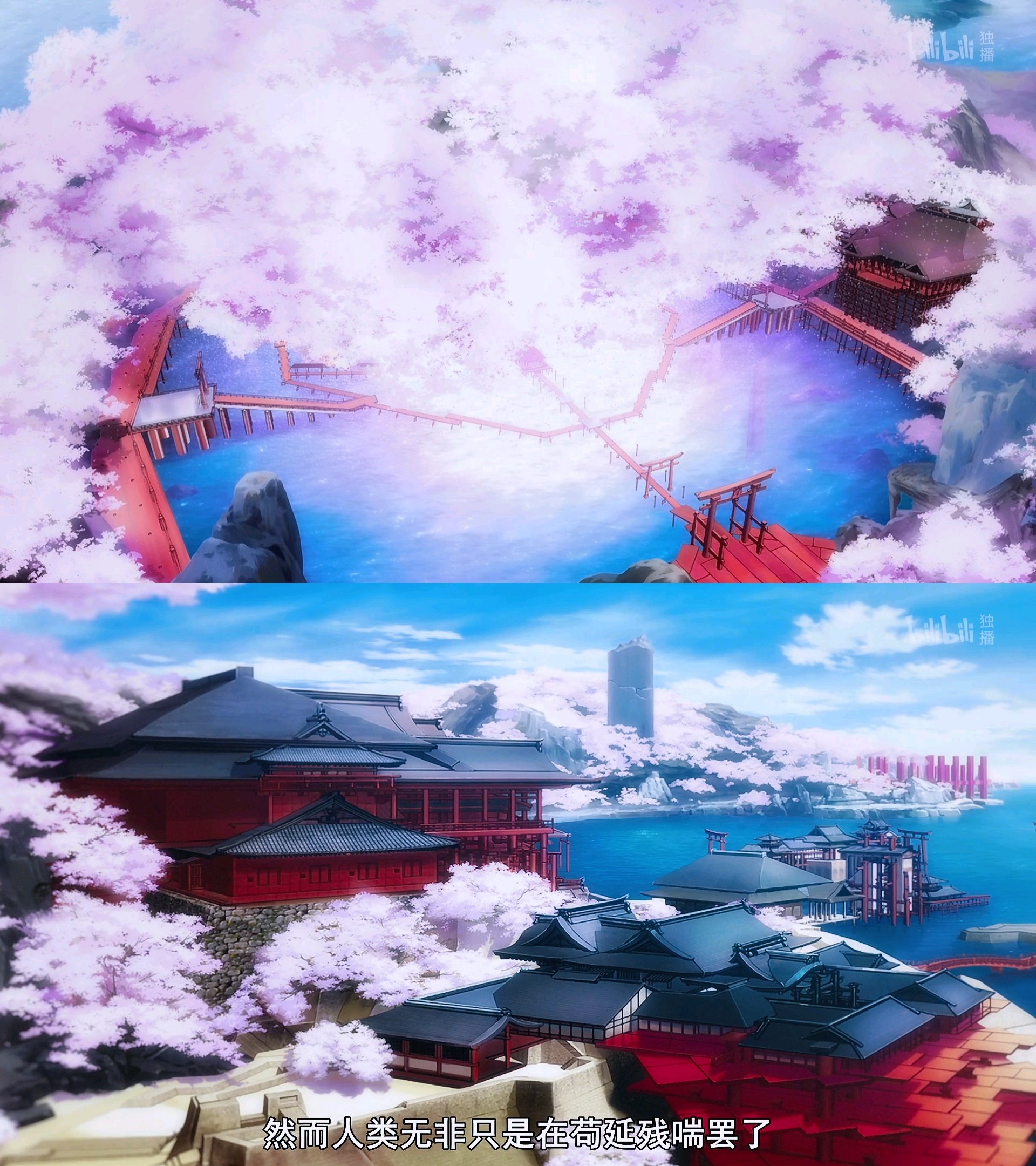 らっと アズレン 3話の夕日の海岸シーンもそうだったけどアズレンアニメは背景がうつくしい W アズールレーン アズレンアニメ T Co Rvhtf5faus Twitter