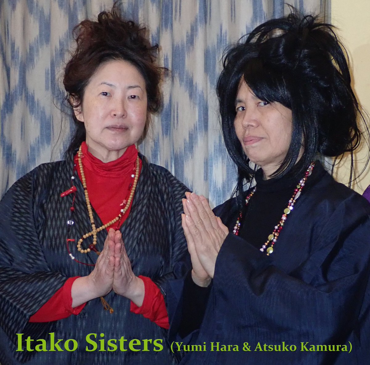 YumiHaraMusic's tweet photo. Itako Sisters (Yumi Hara & Atsuko Kamura) debut performance Fri 25 Oct at Resofest Day2, Cafe OTO. #cafeoto #itakosisters #atsukokamura #yumihara #resofest https://t.co/QFXN8Abt4q