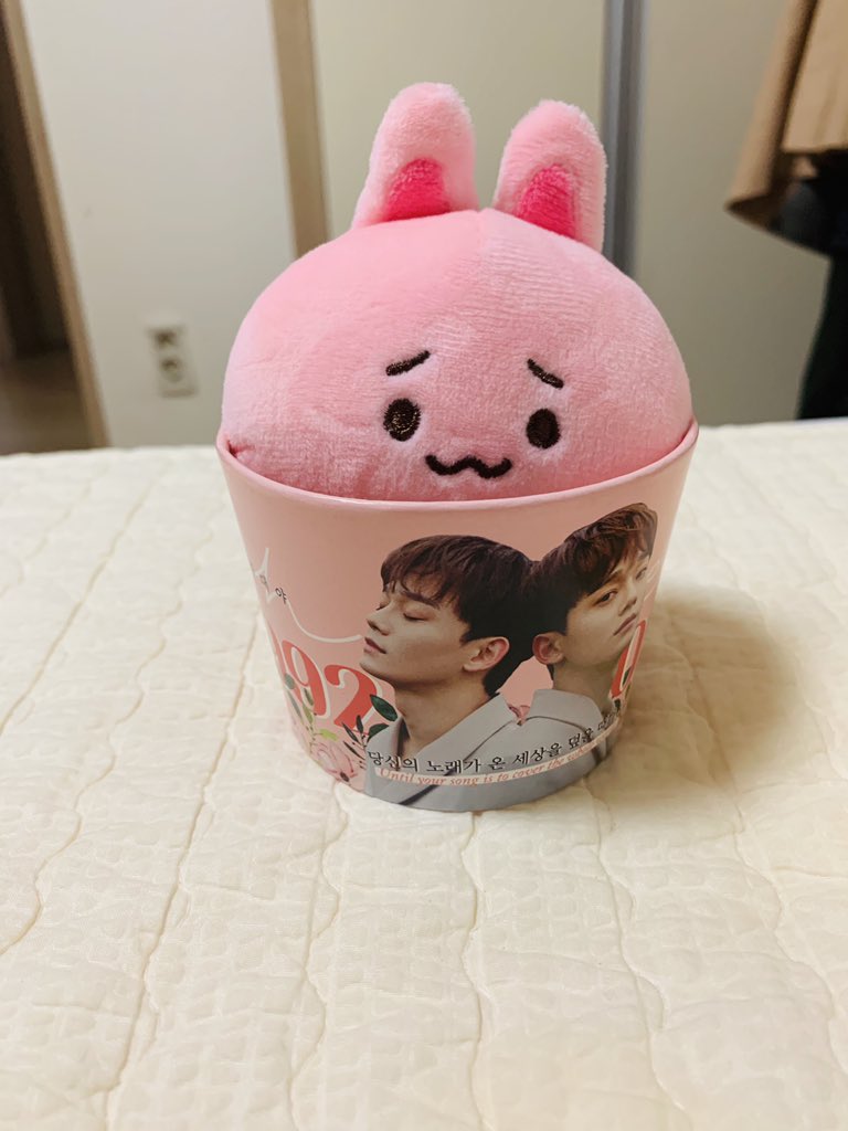 바니체니 사길 잘했당 종대야ㅜㅜㅜㅜㅠㅠㅠㅠㅠㅠㅠㅠ