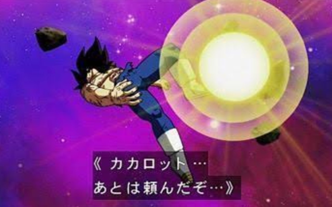 ﾋ ーコﾝ Noshingekifan レイドバトルレベル5000ぐらいかな Twitter