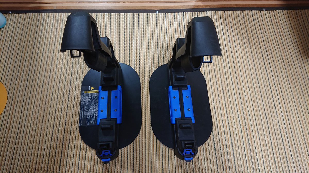 やました Twitterren 緩募 Inno マグネットskiキャリア スキー2セット又はスノーボード1枚搭載可能 磁石で車の屋根に張り付けて利用 欲しい人いたら無料でお譲りします 東京都府中市まで引き取りに来れる人限定 やました Twitterren 緩募 Inno マグネットskiキャリア スキー2セット又はスノーボード1枚搭載可能 磁石で車の屋根に張り付けて利用 欲しい人いたら無料でお譲りします 東京都府中市まで引き取りに来れる人限定