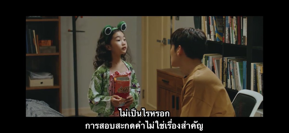 เฟี้ยวเหงาะ🚀 tweet media