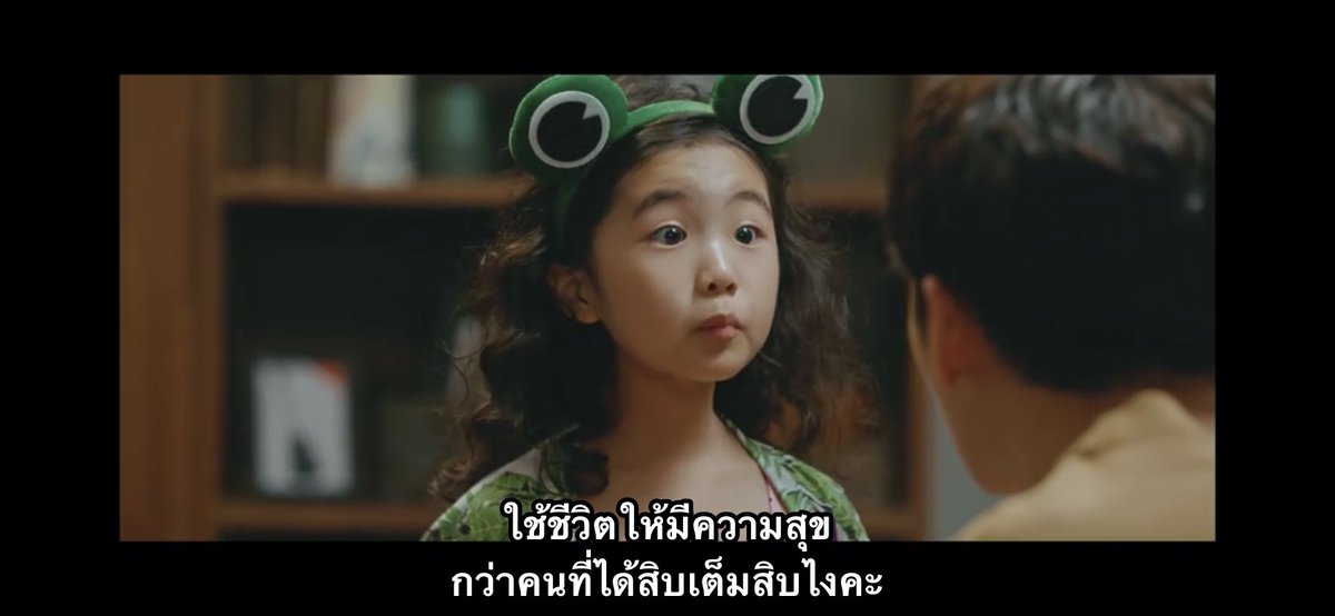 เฟี้ยวเหงาะ🚀 tweet media