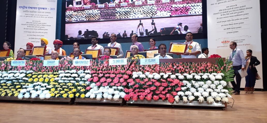 IsgppM's tweet image. Return home after wining Nanaji Deshmukh Rashtriya Gaurav Gram Sabha Puraskar-2019 from Ministry of Panchayati Raj, Government of Government of India.
Gram Panchayat Name: Sarbot
Block- Garhbeta-II
Dist- Paschim Medinipur (WB)@isgppII @purkaitISGPP @mvraoforindia @mopr_goi