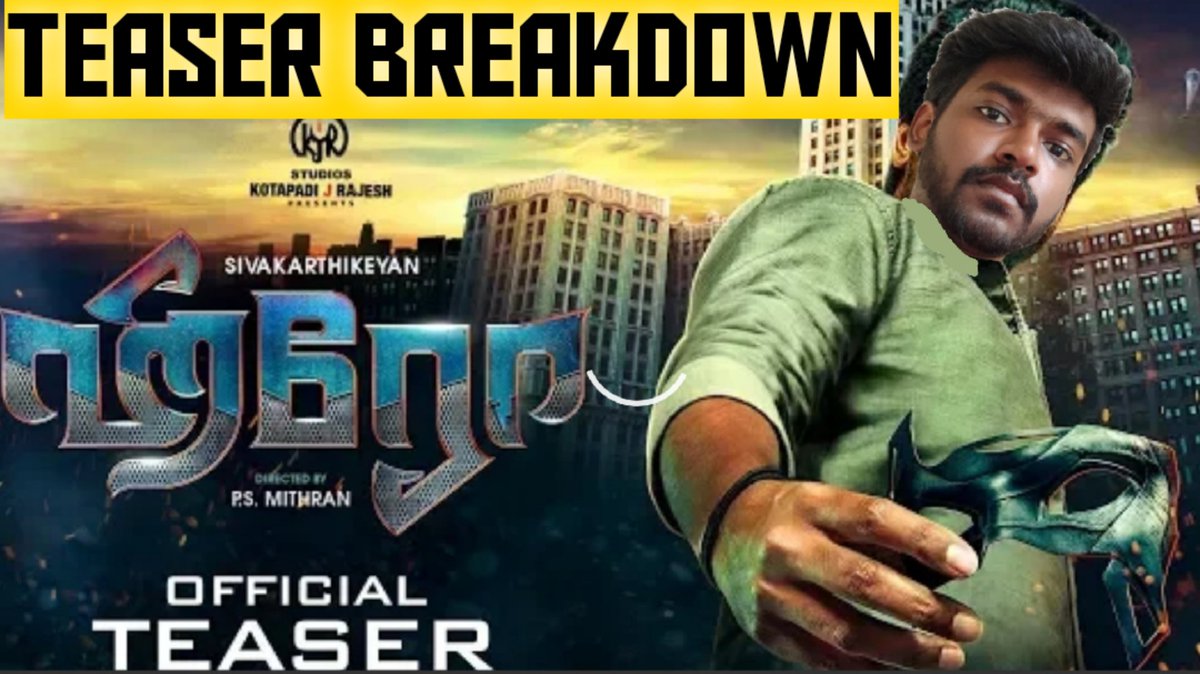Chandru_i5's tweet photo. https://t.co/zqRsbiBjb4 @Siva_Kartikeyan @thisisysr @Psmithran
Teaser reaction and review #HeroTeaser #HeroSecondLook #Hero https://t.co/Ogj3bL3WCY