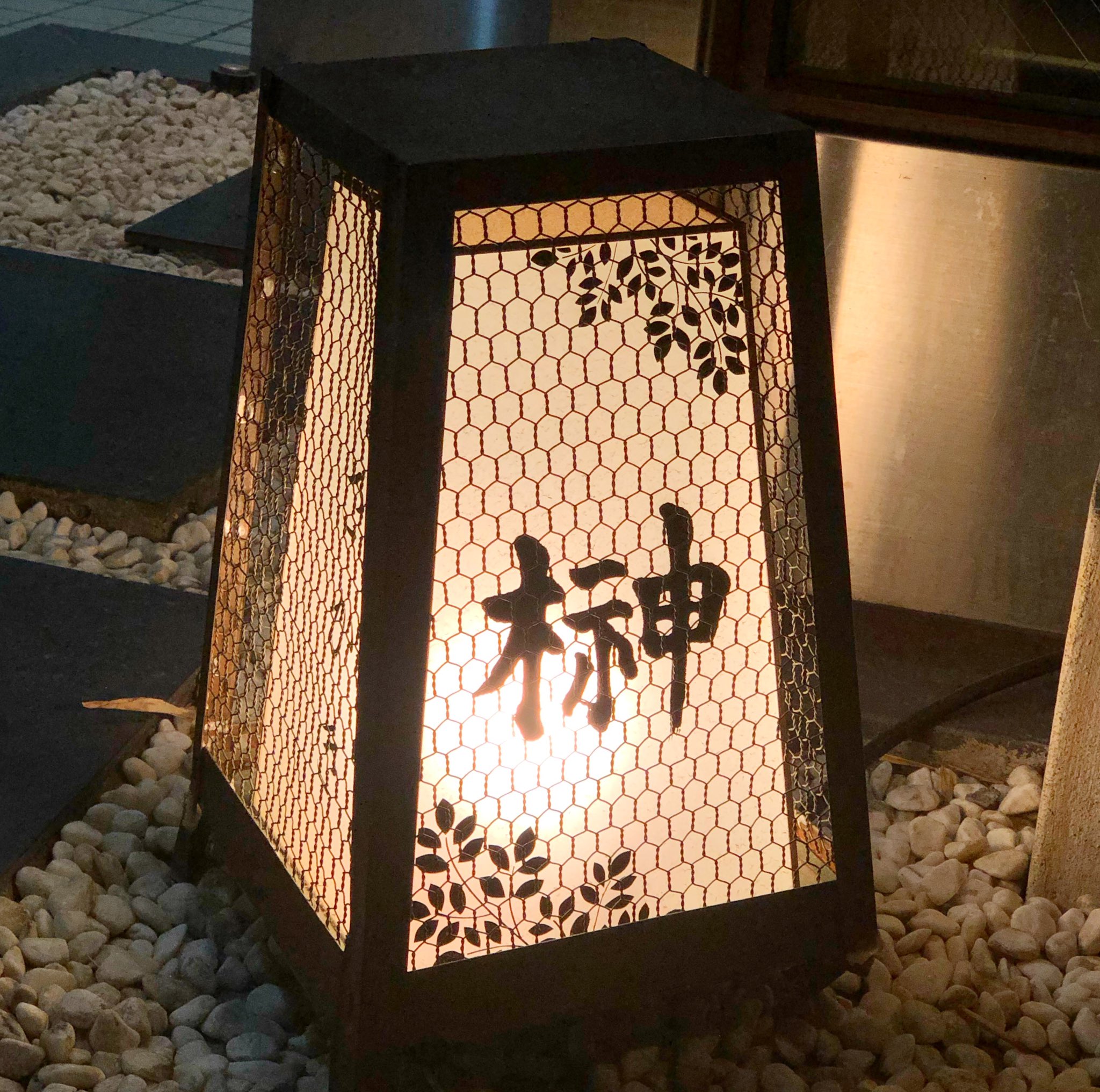 Hata お友達が経営してる野毛の 炭火焼鳥 榊 に行ってきました どれも美味しいです 炭火焼鳥 榊 焼鳥 野毛 桜木町 横浜 やきとり レバーぺースト もものたたき 団子 金柑 ささみ梅しそ アスパラ巻き せせり そぼろ丼 花咲町 T Hata お友達が経営してる野毛の 炭火焼鳥 榊 に行ってきました どれも美味しいです 炭火焼鳥 榊 焼鳥 野毛 桜木町 横浜 やきとり レバーぺースト もものたたき 団子 金柑 ささみ梅しそ アスパラ巻き せせり そぼろ丼 花咲町 T