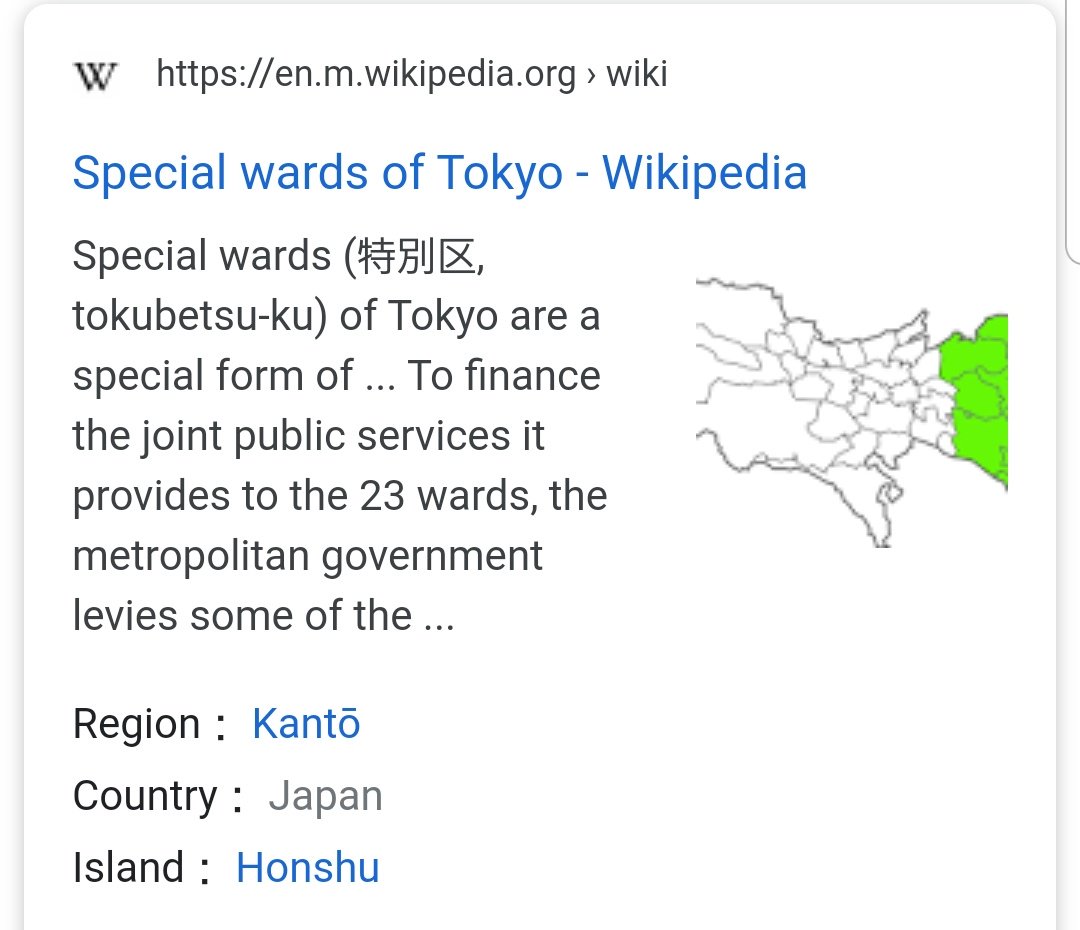 Special wards of Tokyo - Wikipedia