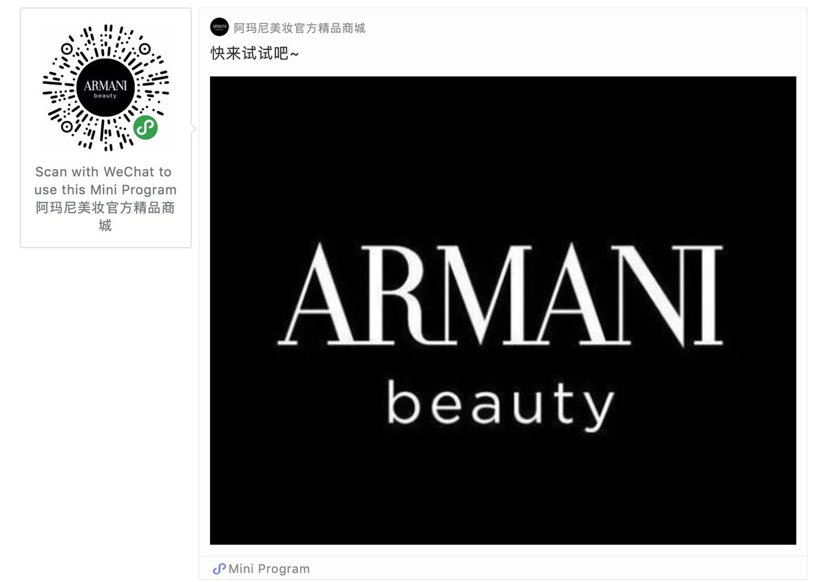 sarahyam's tweet image. Augmented reality finally comes to use in #WeChatMiniProgram, featuring a wide range of functions for #ChineseUsers. Read on to find out how #AR is applied in the #ChineseAPP: bit.ly/2mepAGN