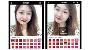 reddigitalfeed's tweet image. Augmented reality finally comes to use in #WeChatMiniProgram, featuring a wide range of functions for #ChineseUsers. Read on to find out how #AR is applied in the #ChineseAPP: buff.ly/2oyCCzJ