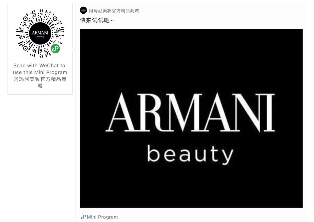 reddigitalfeed's tweet image. Augmented reality finally comes to use in #WeChatMiniProgram, featuring a wide range of functions for #ChineseUsers. Read on to find out how #AR is applied in the #ChineseAPP: buff.ly/2oyCCzJ