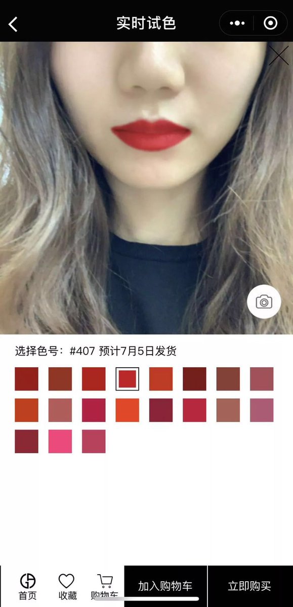 reddigitalfeed's tweet image. Augmented reality finally comes to use in #WeChatMiniProgram, featuring a wide range of functions for #ChineseUsers. Read on to find out how #AR is applied in the #ChineseAPP: buff.ly/2oyCCzJ