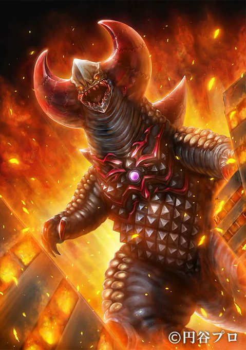 ゴモラのtwitterイラスト検索結果