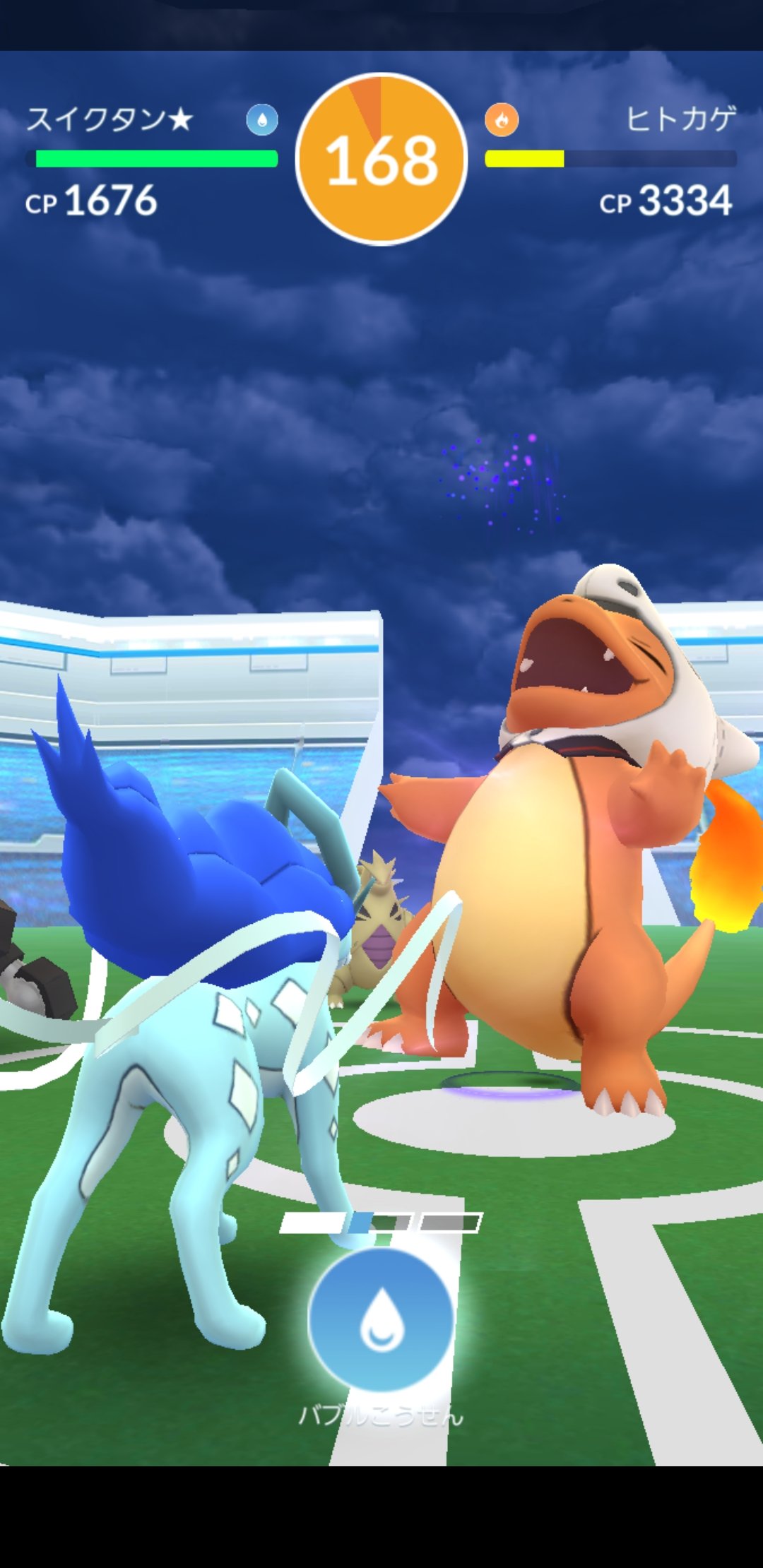 Amazinghisa 今日のポケモンgo活動 レイドはハロウィンコスのヒトカゲ 何と 初めてヒトカゲをexcellentで捕獲o O O シャドウタネボーとシャドウサボネアを救出 ポケモンgo ヒトカゲ サボネア タネボー T Co Z326kgedvs Twitter