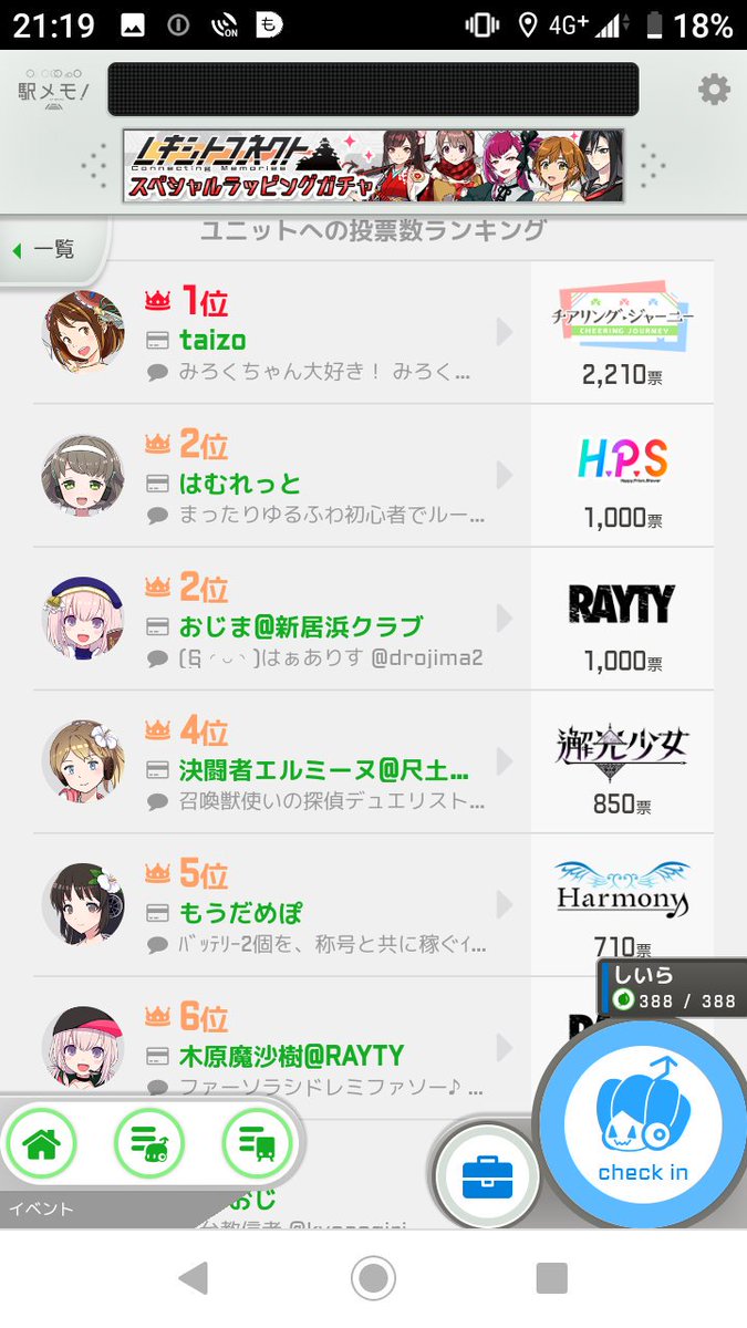 もうだめぽ Qma Malasama Twitter もうだめぽ Qma Malasama Twitter