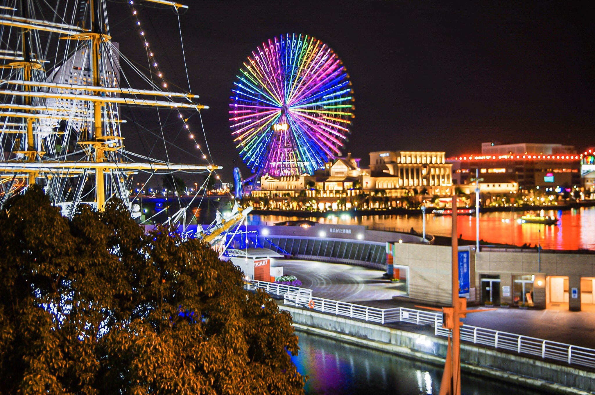 おさみ 横浜市民から旅立ちました 最後の思い出として横浜の夜景写真載せます T Co Qzqhzzr51z Twitter