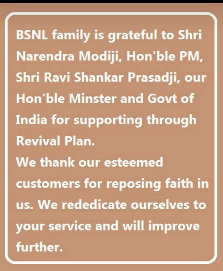 NareshC95379634's tweet photo. #bsnl_connecting_india https://t.co/ToiUUeg1NE