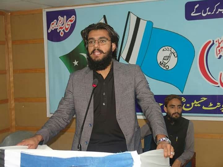 msopakorg's tweet photo. وفاقی اردو یونیورسٹی اسلام آباد کے زیر اہتمام عظمت استاد طلبہ سیمینار کی تصویری جھلکیاں....
#MSOpak #msoislamabad #MSOFUUAST #FUUAST #mso https://t.co/gAFexBeDZo