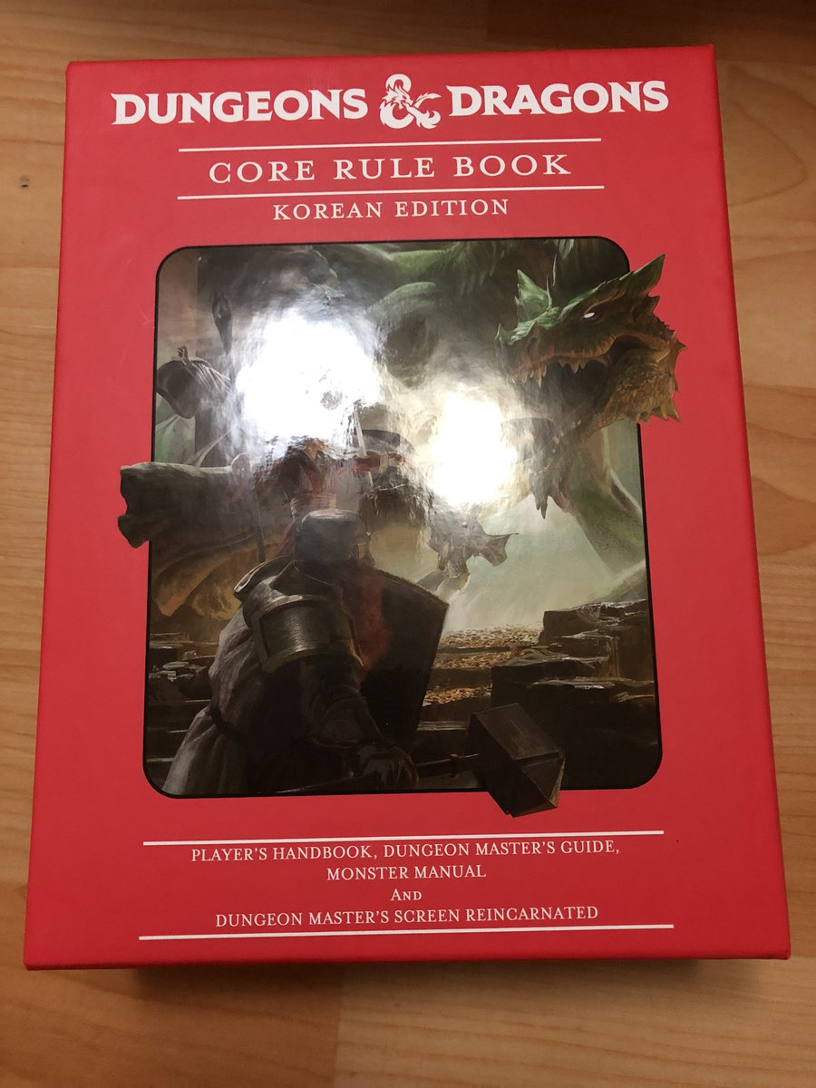 rautaristi1's tweet photo. 드디어! 드디어 온 거시다!! #던전앤드래곤 #trpg #trpgclub #dksa #dungeonsanddragons https://t.co/Oh19a9YVCZ