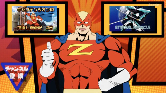 画像まとめ ガンダムビルドファイターズ 13ページ目 アニメレーダー 画像まとめ ガンダムビルドファイターズ 13ページ目 アニメレーダー