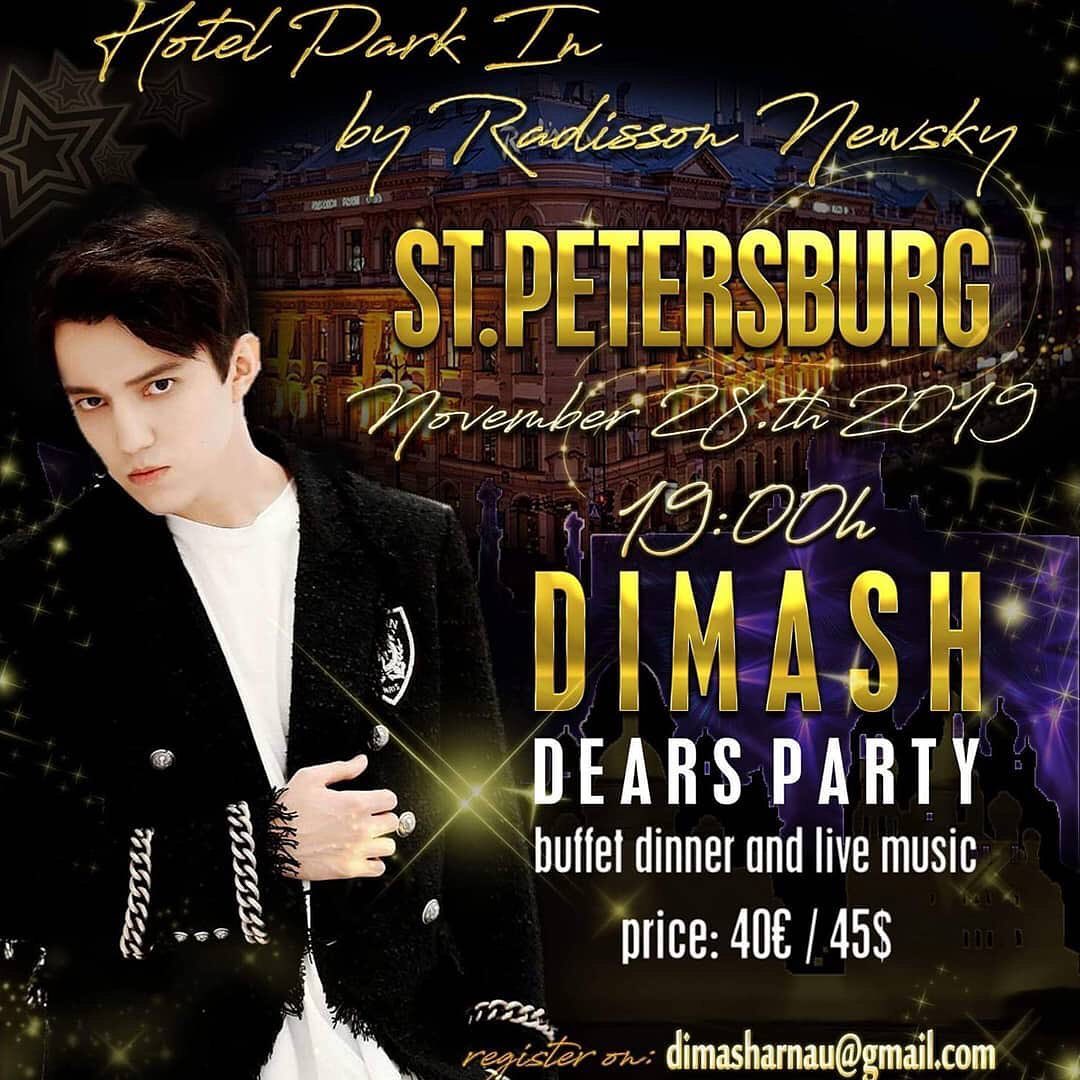 DimashPeru's tweet photo. Información importante: Dears Party en St Petersburgo https://t.co/wRzBrt1UEv
#ДимашКудайбергенов #kudaibergenovDimash #DimashKudaibergen #Dimash #Kudaibergen #DQ #ID #DDynasty #Dears #bestsinger #DimashDears #dimashamericalatina #Perú #DimashFCPeru #dimashenespañol #Dimashtea https://t.co/JzX4W1n3Ag