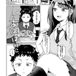 鈍感な彼を振り向かせたい!女の子のアピールあるある