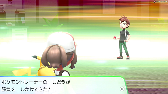 ピカブイのtwitterイラスト検索結果 古い順