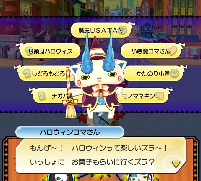 神山 敬明さん の人気ツイート 3 Whotwi グラフィカルtwitter分析