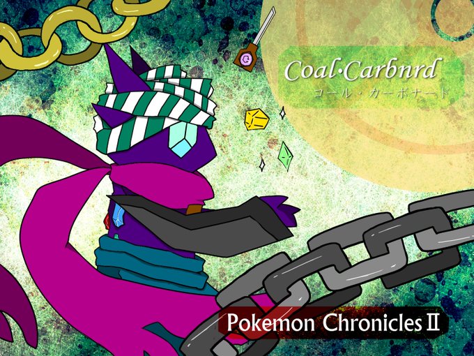 ヤミラミのtwitterイラスト検索結果