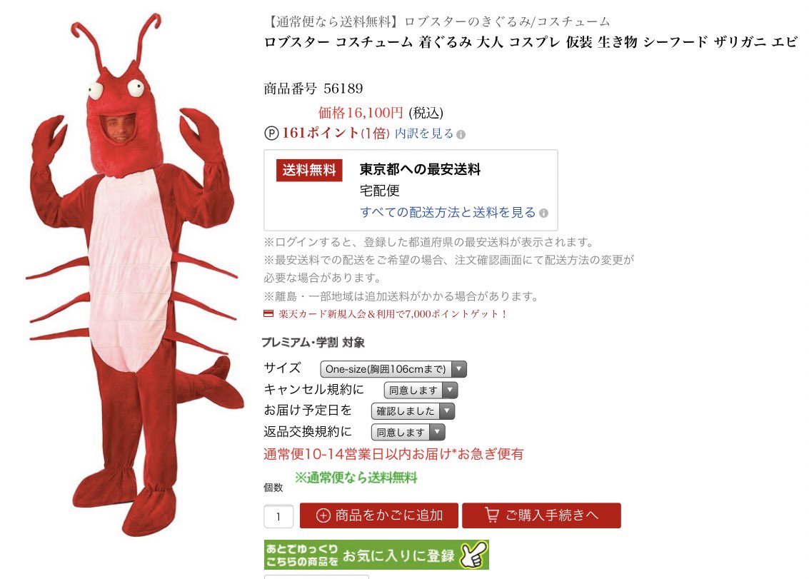 Twitter 上的 KUGI: Twitter 上的 KUGI: