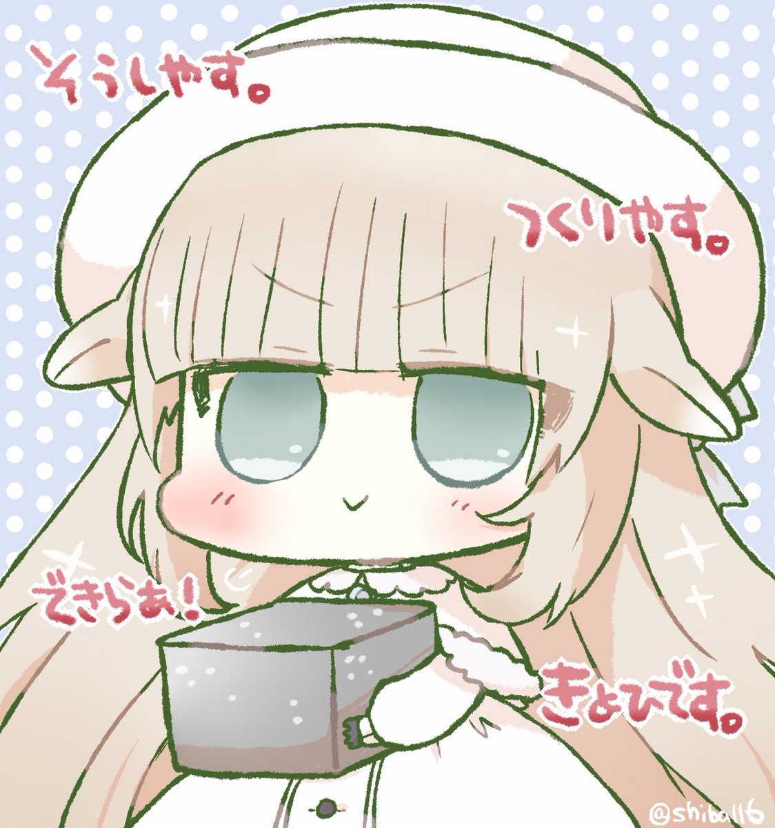 「メリミルさん語録がつよつよで
しゅきです…?

#メリーミルク #Merry_a」|しばうおおぉおお🌌のイラスト