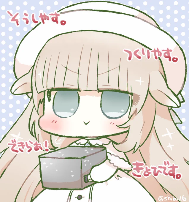 メリミルさん語録がつよつよで
しゅきです…?

#メリーミルク #Merry_at 