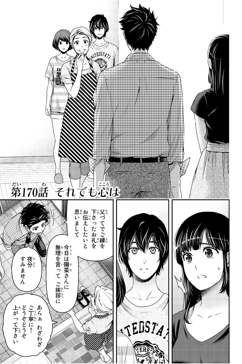たんさん Cc4dqt62xlrw2po Twitter たんさん Cc4dqt62xlrw2po Twitter