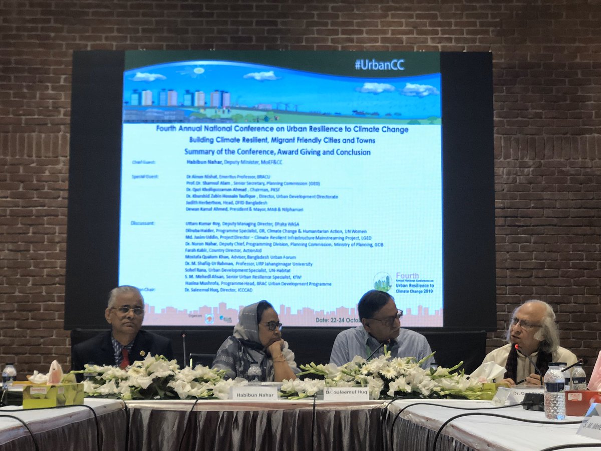 RukhsarS2's tweet photo. Renowned economist Dr. Qazi Kholiquzzaman Ahmad adding his remarks on the concluding session of Urban Conference.
#ncur4 #icccad #urbanCC @SaleemulHuq @SarderShafiqulA @itsmetuhin @ICCCAD https://t.co/bhwyIfJC19